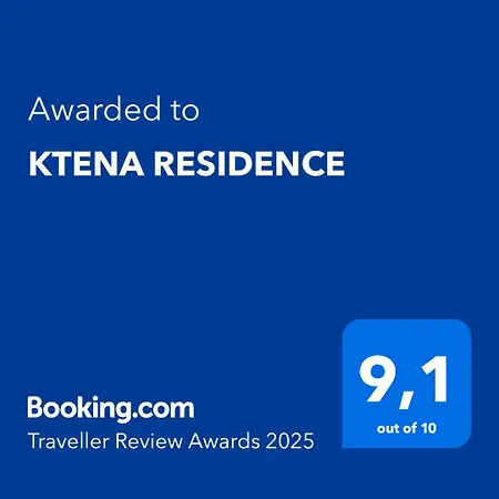 公寓 Ktena Residence-ktena